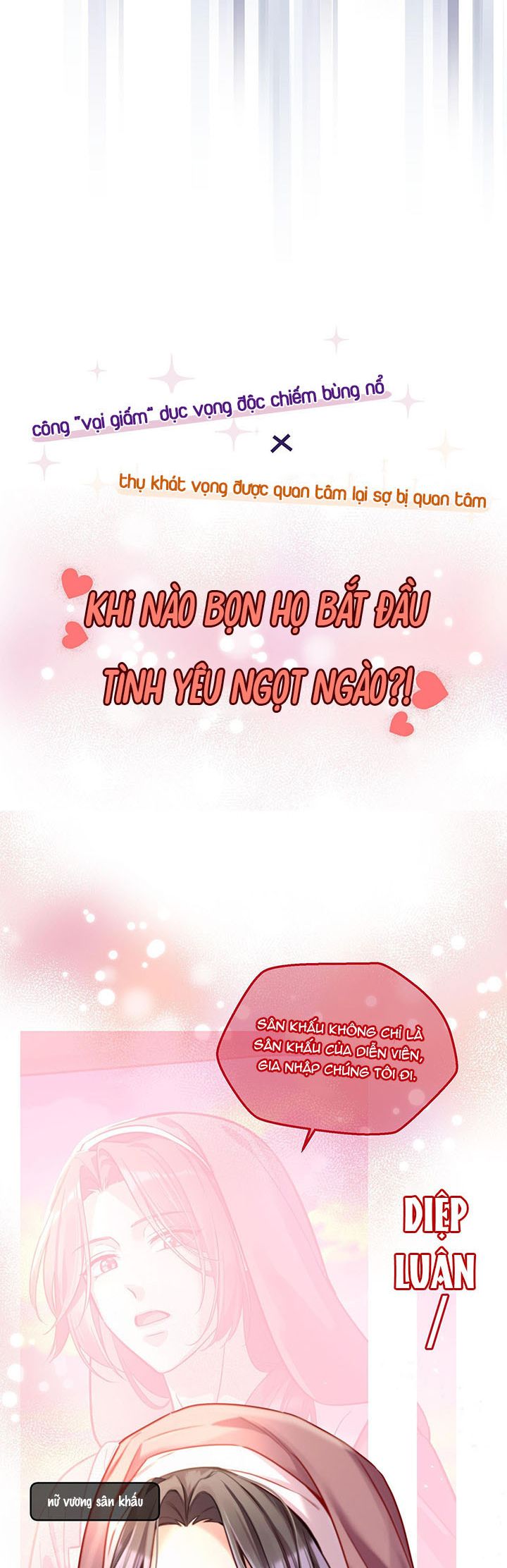 Vũ Khúc Đoàn Sơ Hạ Văn Án - Next Chap 1