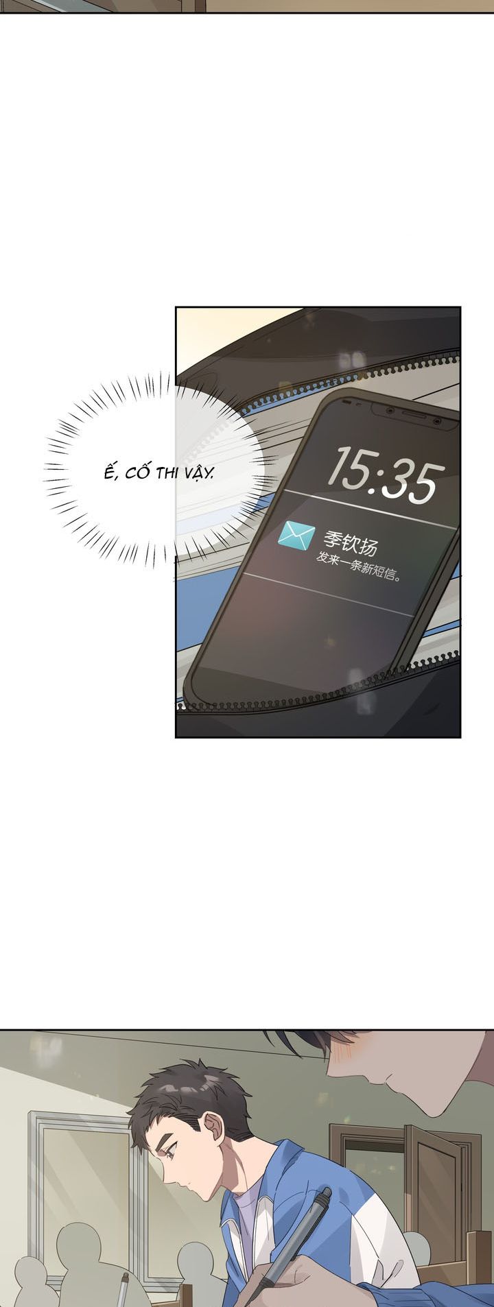 Tuế Nguyệt Gian Chapter 32 - Next Chapter 33