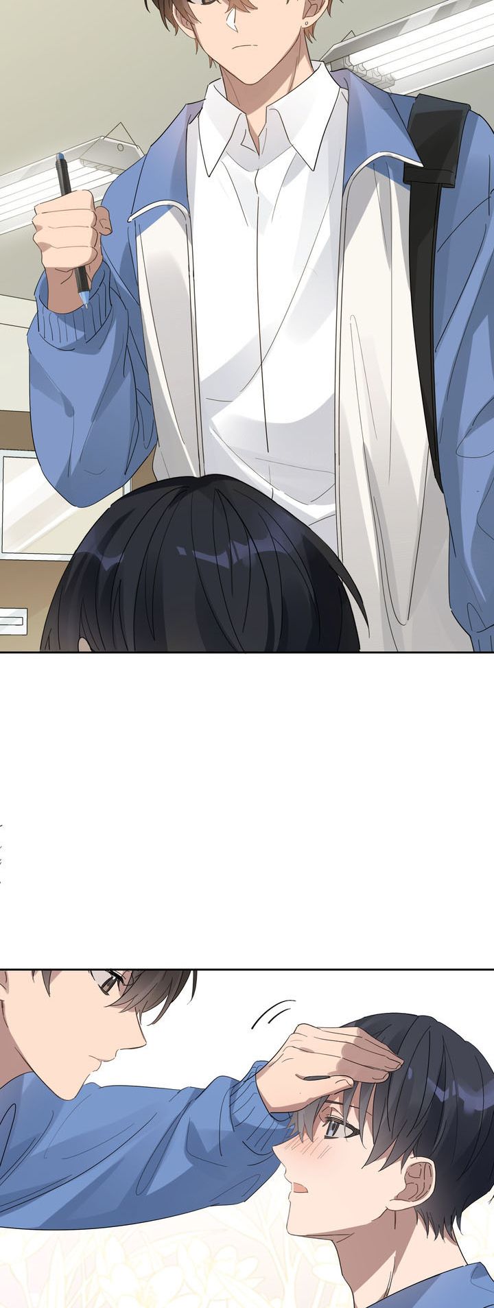 Tuế Nguyệt Gian Chapter 32 - Next Chapter 33