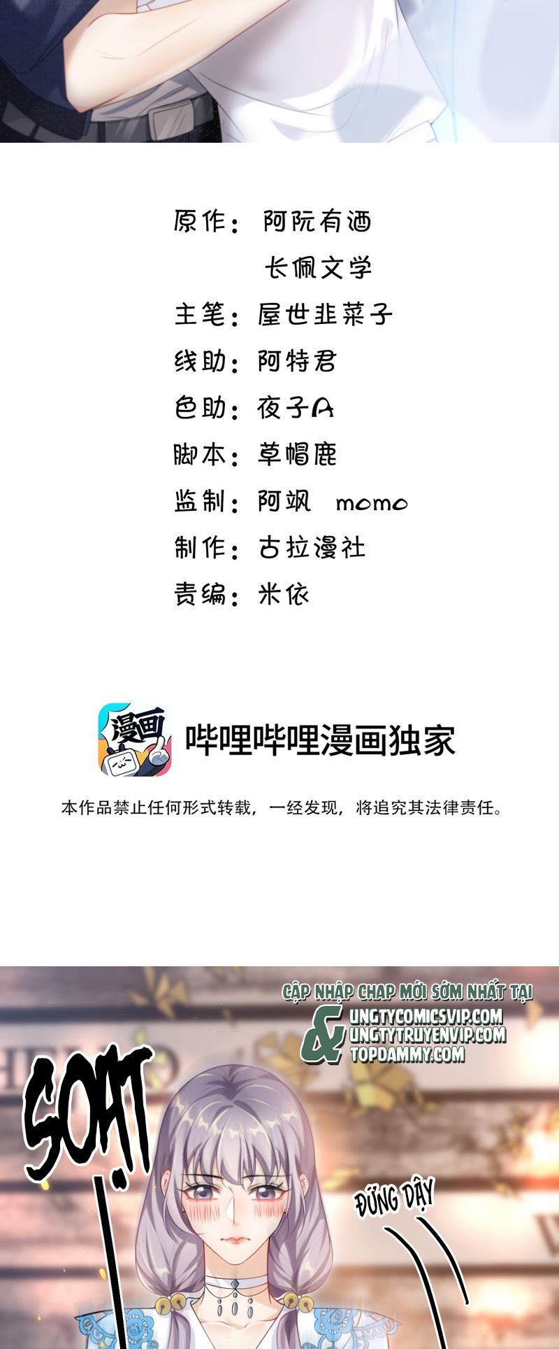 Thẳng Thắn Từ Nghiêm Chapter 95 - Trang 4