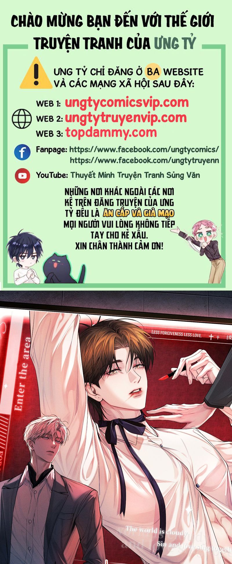 Ảnh Đế Cứ Muốn Làm Kim Chủ Của Tôi Chapter 19 - Trang 4