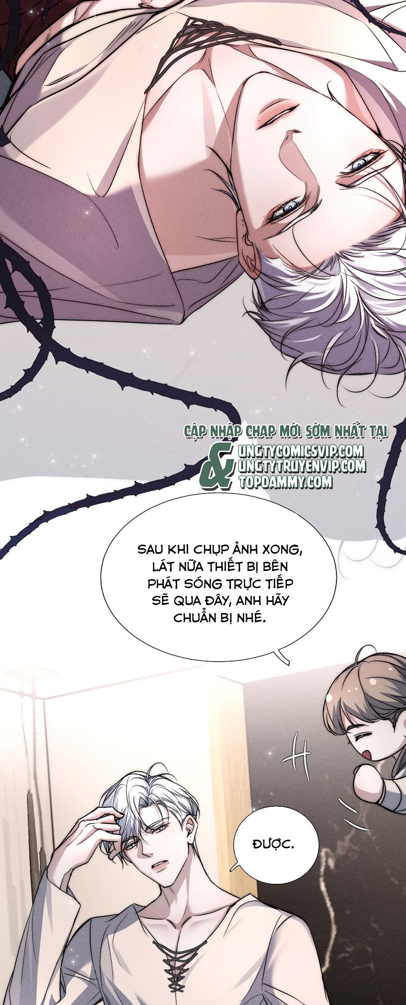 Ảnh Đế Cứ Muốn Làm Kim Chủ Của Tôi Chapter 19 - Trang 4