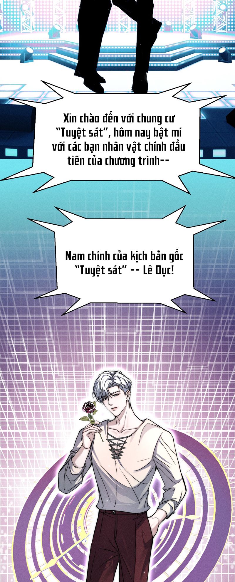 Ảnh Đế Cứ Muốn Làm Kim Chủ Của Tôi Chapter 19 - Trang 4