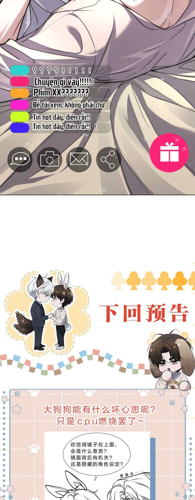 Ảnh Đế Cứ Muốn Làm Kim Chủ Của Tôi Chapter 19 - Trang 4