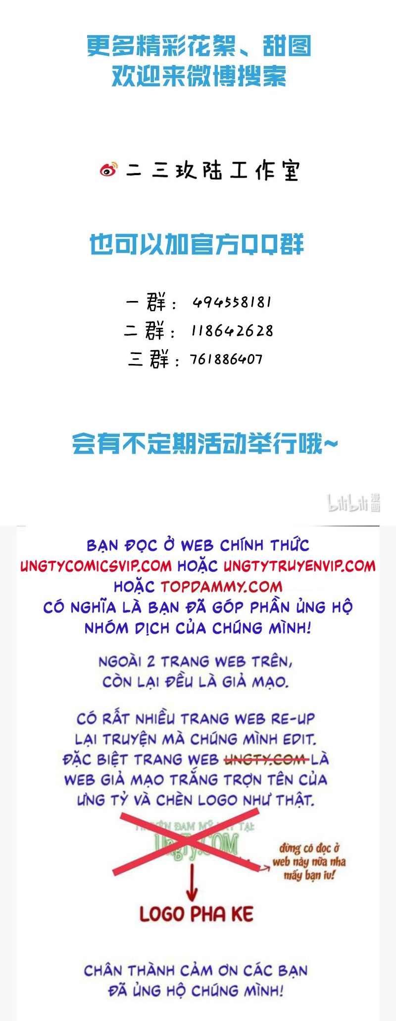 Ảnh Đế Cứ Muốn Làm Kim Chủ Của Tôi Chapter 19 - Trang 4