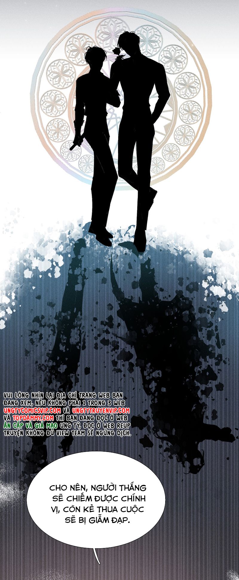 Ảnh Đế Cứ Muốn Làm Kim Chủ Của Tôi Chapter 19 - Trang 4