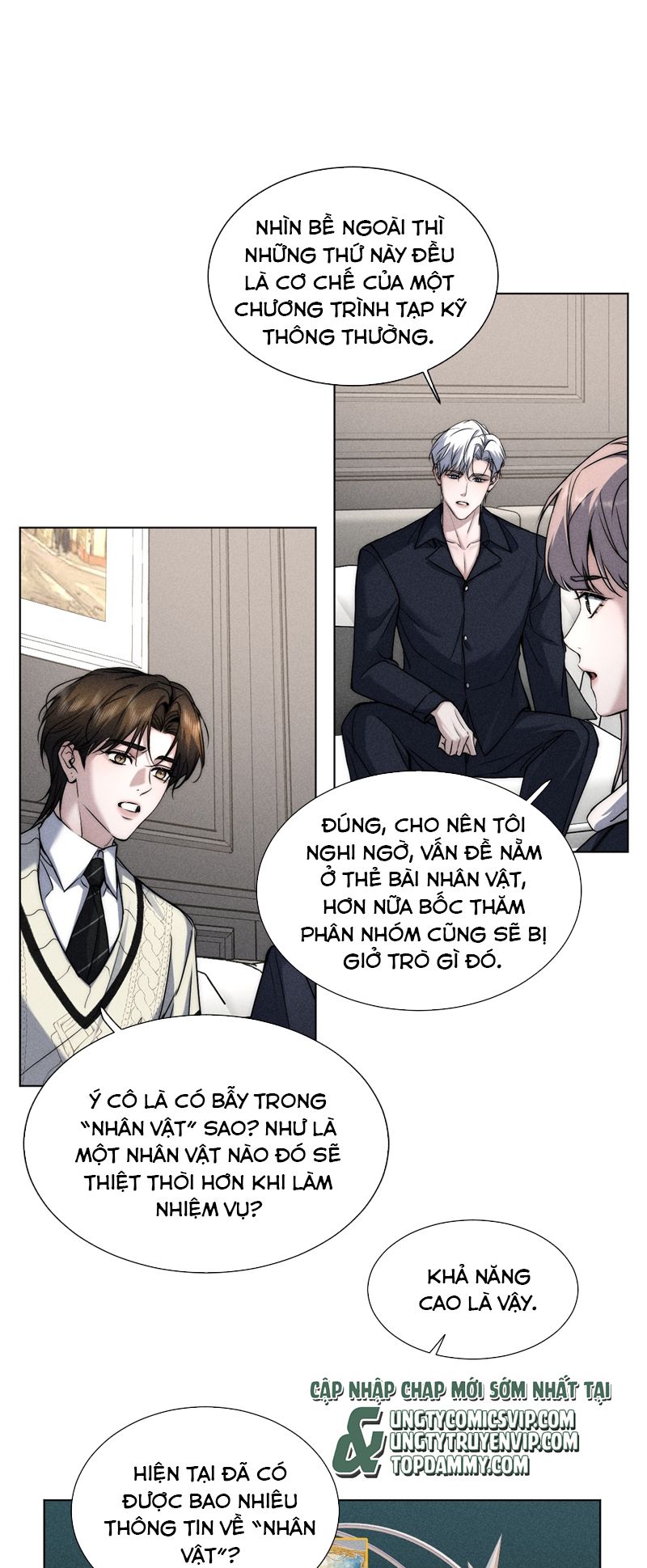 Ảnh Đế Cứ Muốn Làm Kim Chủ Của Tôi Chapter 19 - Trang 4