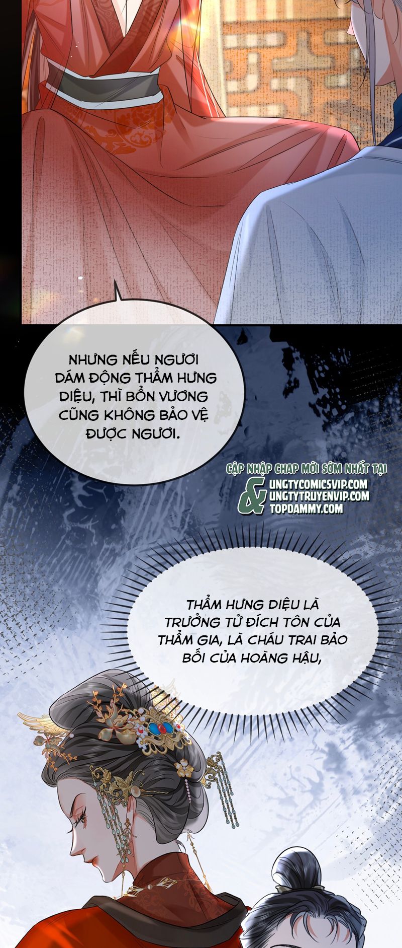 Ôn Hương Diễm Ngọc Chapter 21 - Next Chapter 22