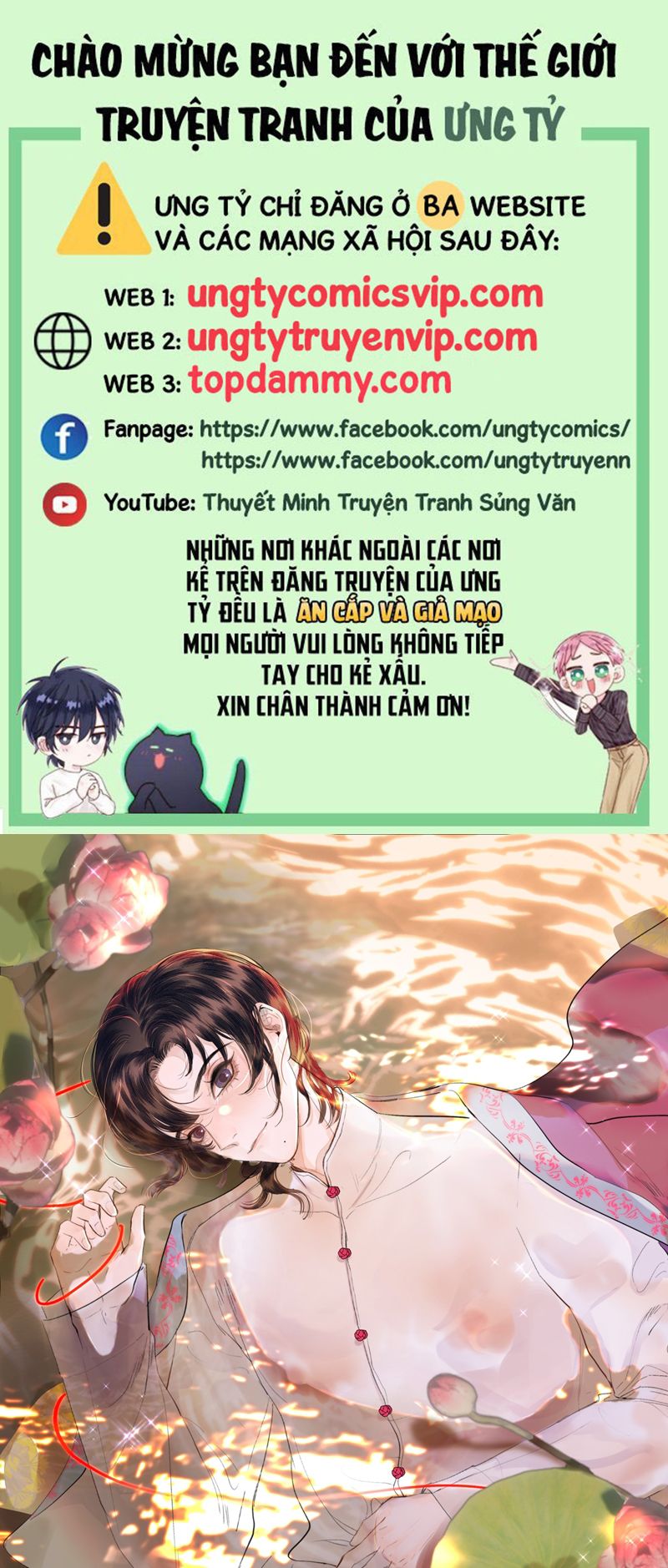 Trung Khuyển Không Thể Đẩy Ra Chapter 37 - Trang 4