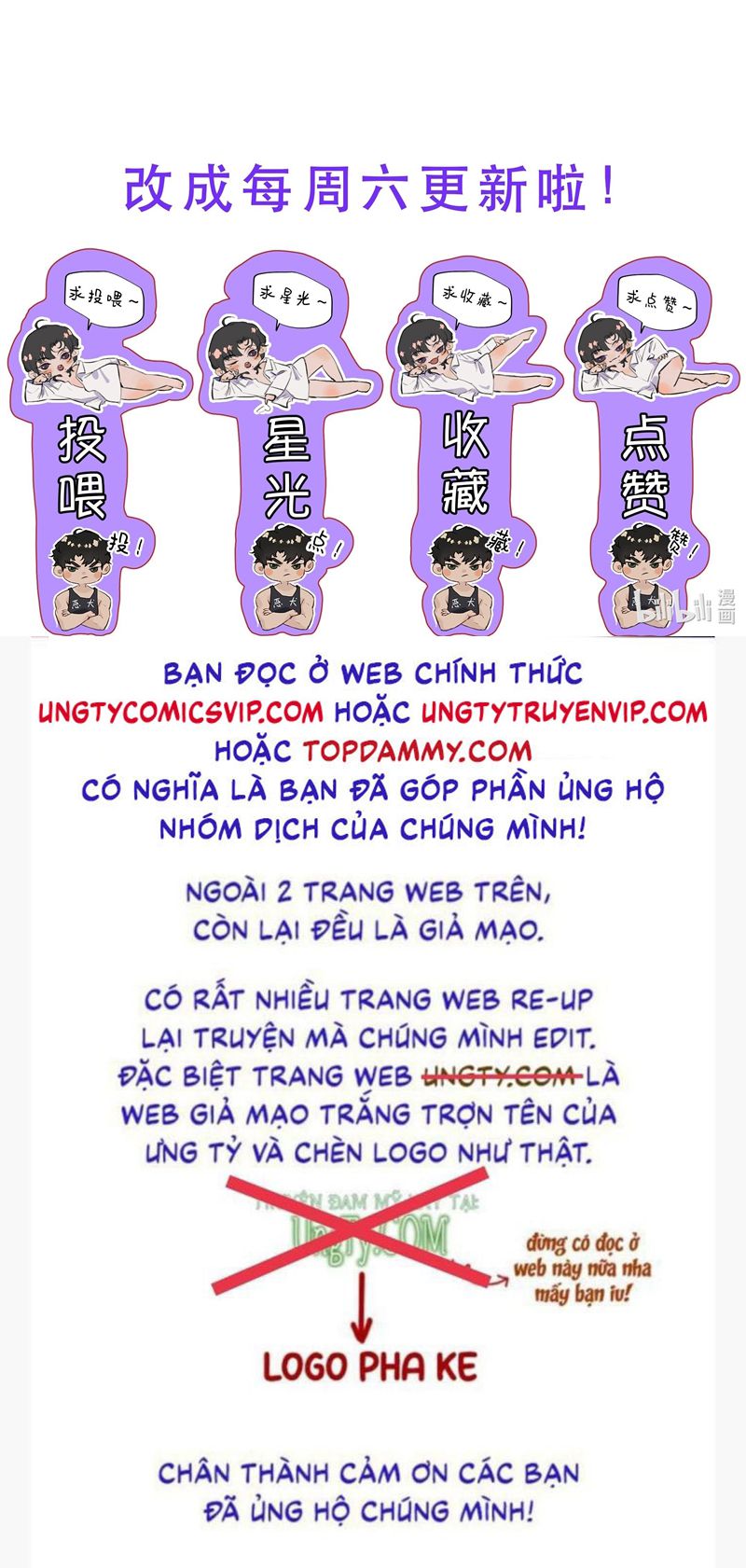 Trung Khuyển Không Thể Đẩy Ra Chapter 37 - Trang 4