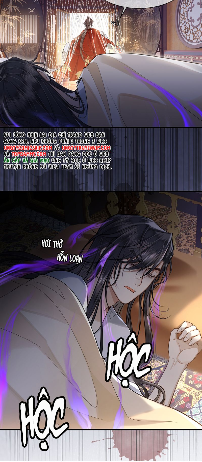 Điện Hạ Khuynh Thành Chapter 82 - Next Chapter 83