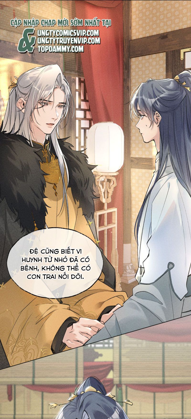 Dụ Địch Thâm Nhập Chap 1 - Trang 4