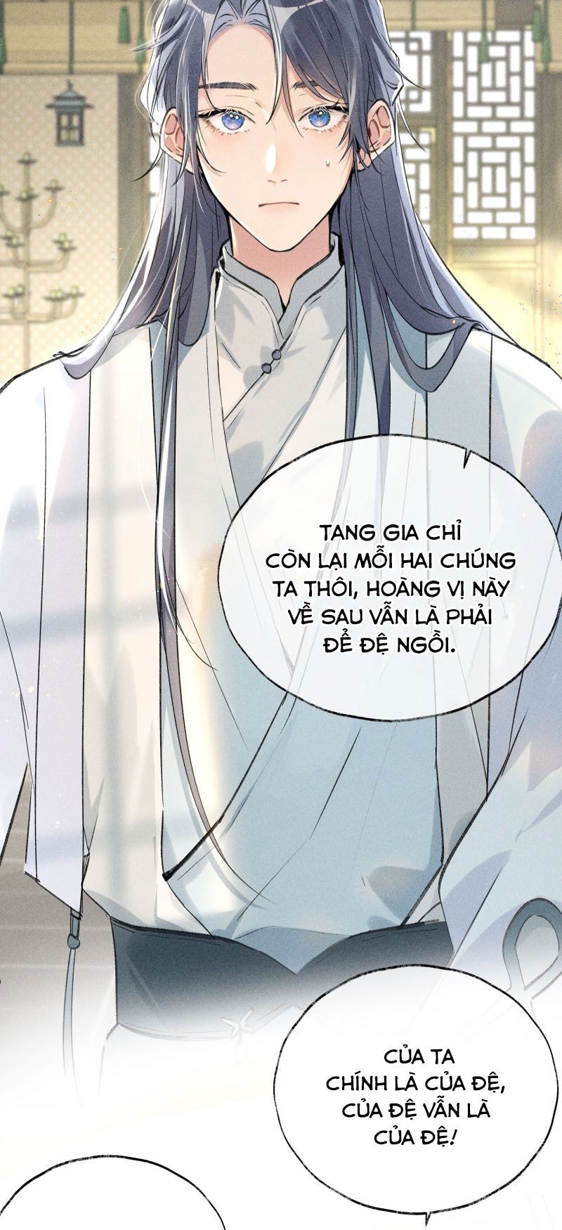 Dụ Địch Thâm Nhập Chap 1 - Trang 4