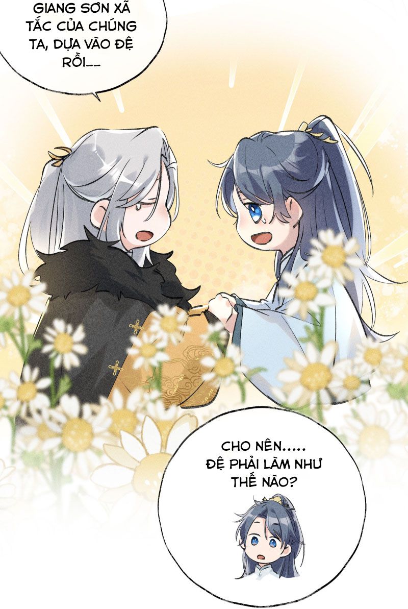 Dụ Địch Thâm Nhập Chap 1 - Trang 4