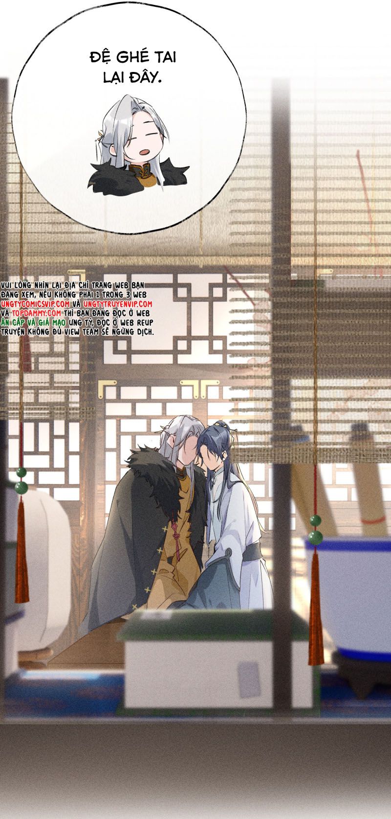 Dụ Địch Thâm Nhập Chap 1 - Trang 4