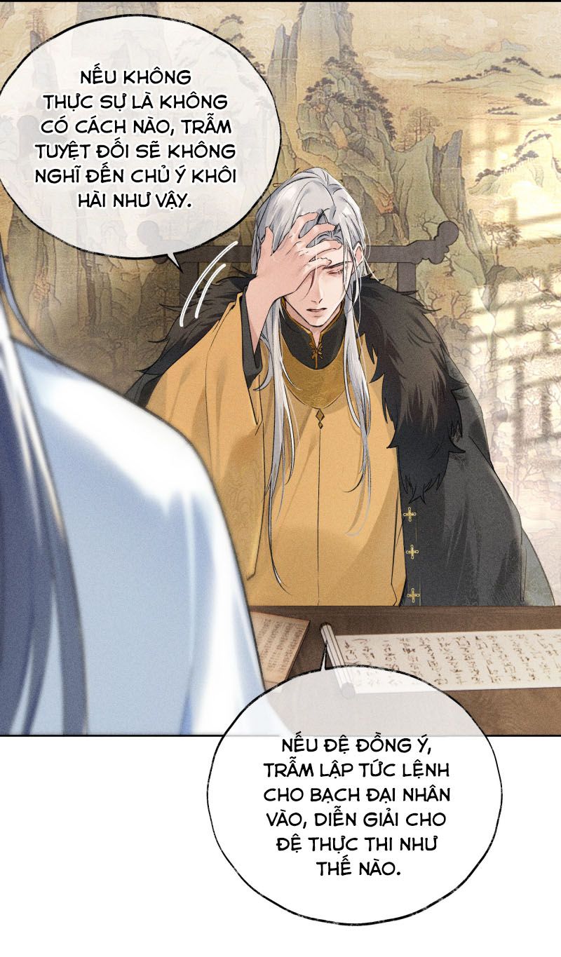 Dụ Địch Thâm Nhập Chap 1 - Trang 4