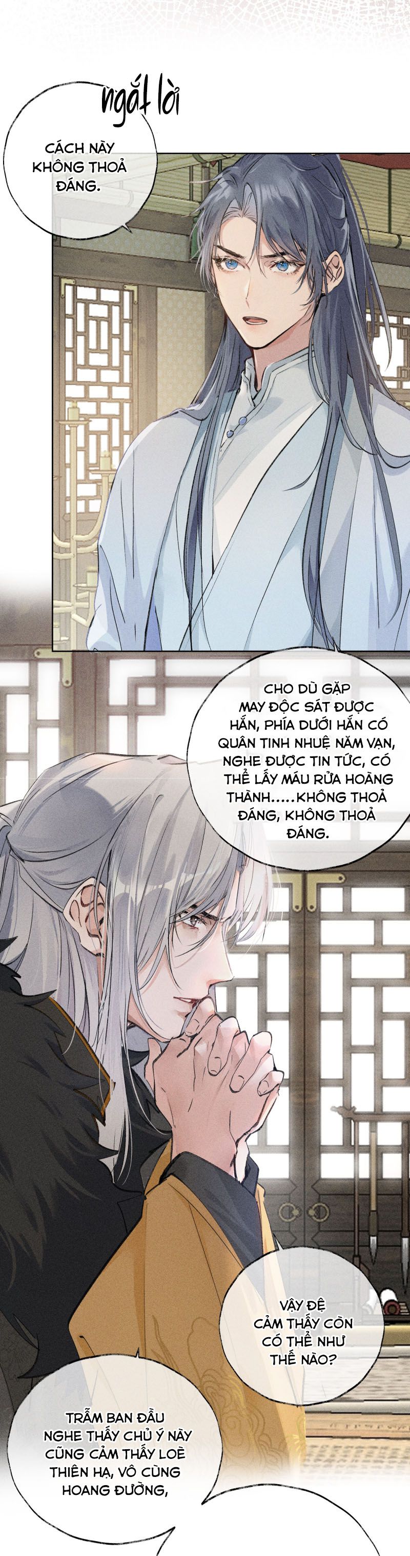 Dụ Địch Thâm Nhập Chap 1 - Trang 4