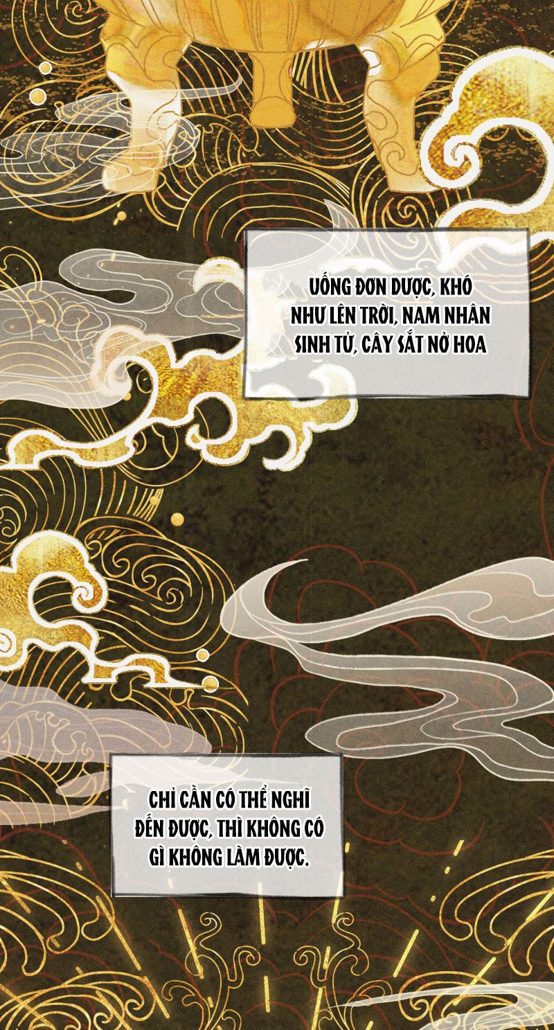 Dụ Địch Thâm Nhập Chap 1 - Trang 4