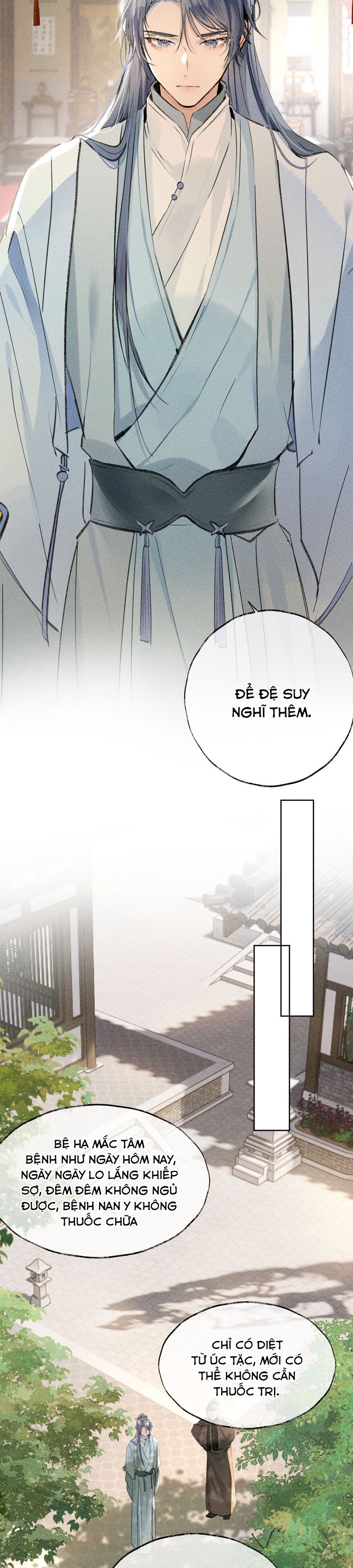 Dụ Địch Thâm Nhập Chap 1 - Trang 4