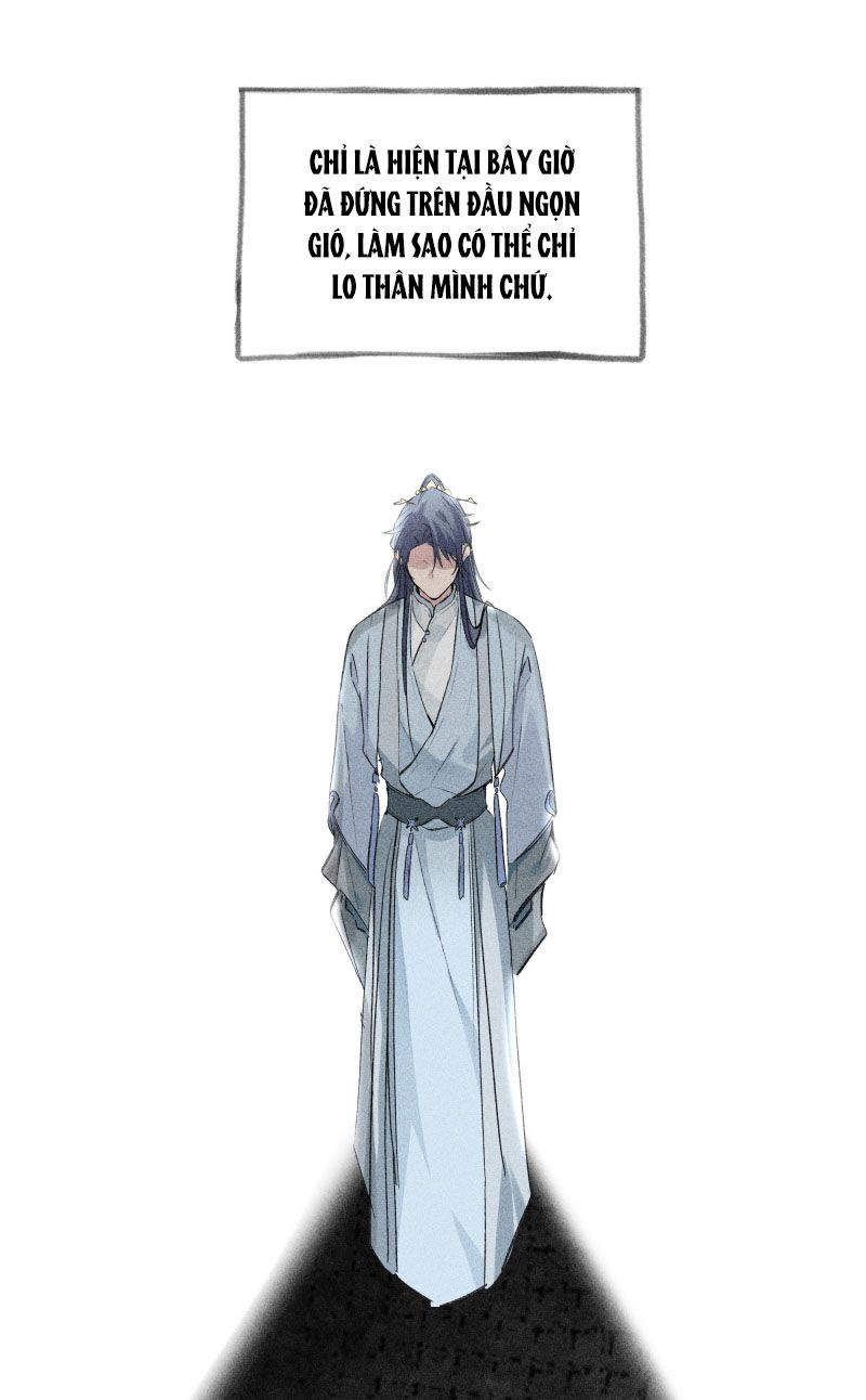 Dụ Địch Thâm Nhập Chap 1 - Trang 4