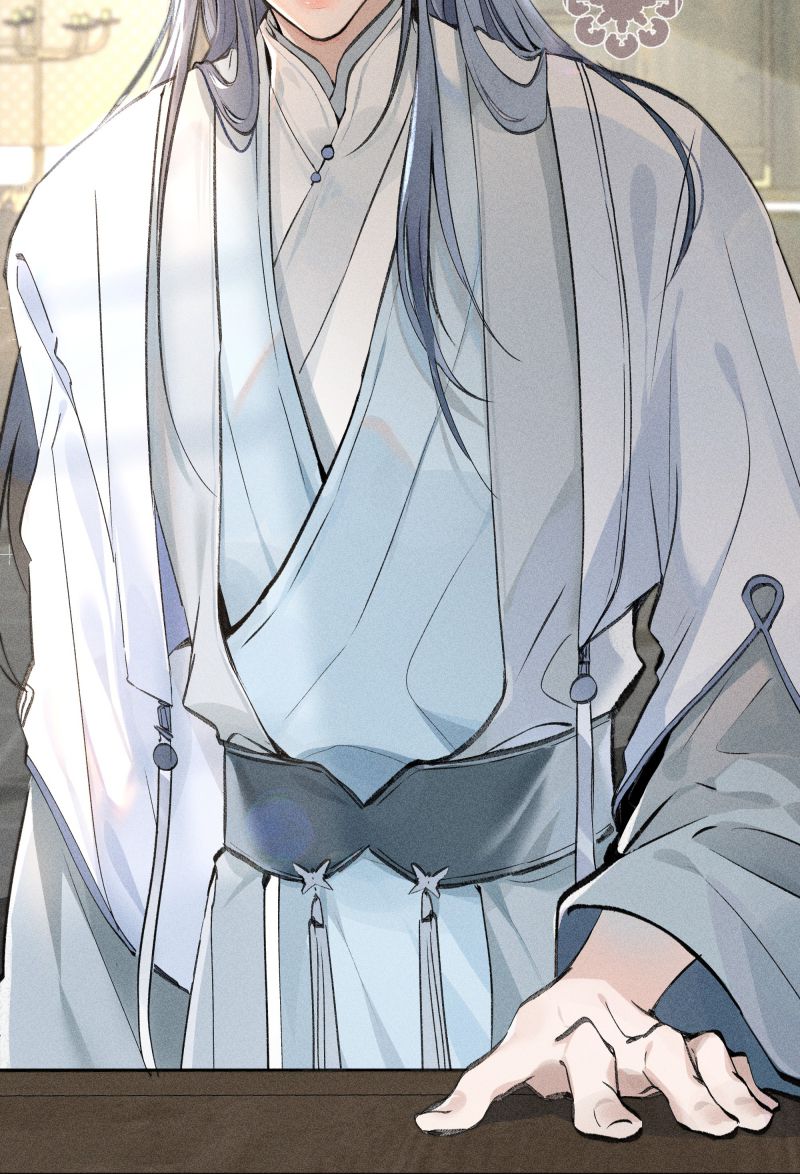 Dụ Địch Thâm Nhập Chap 1 - Trang 4