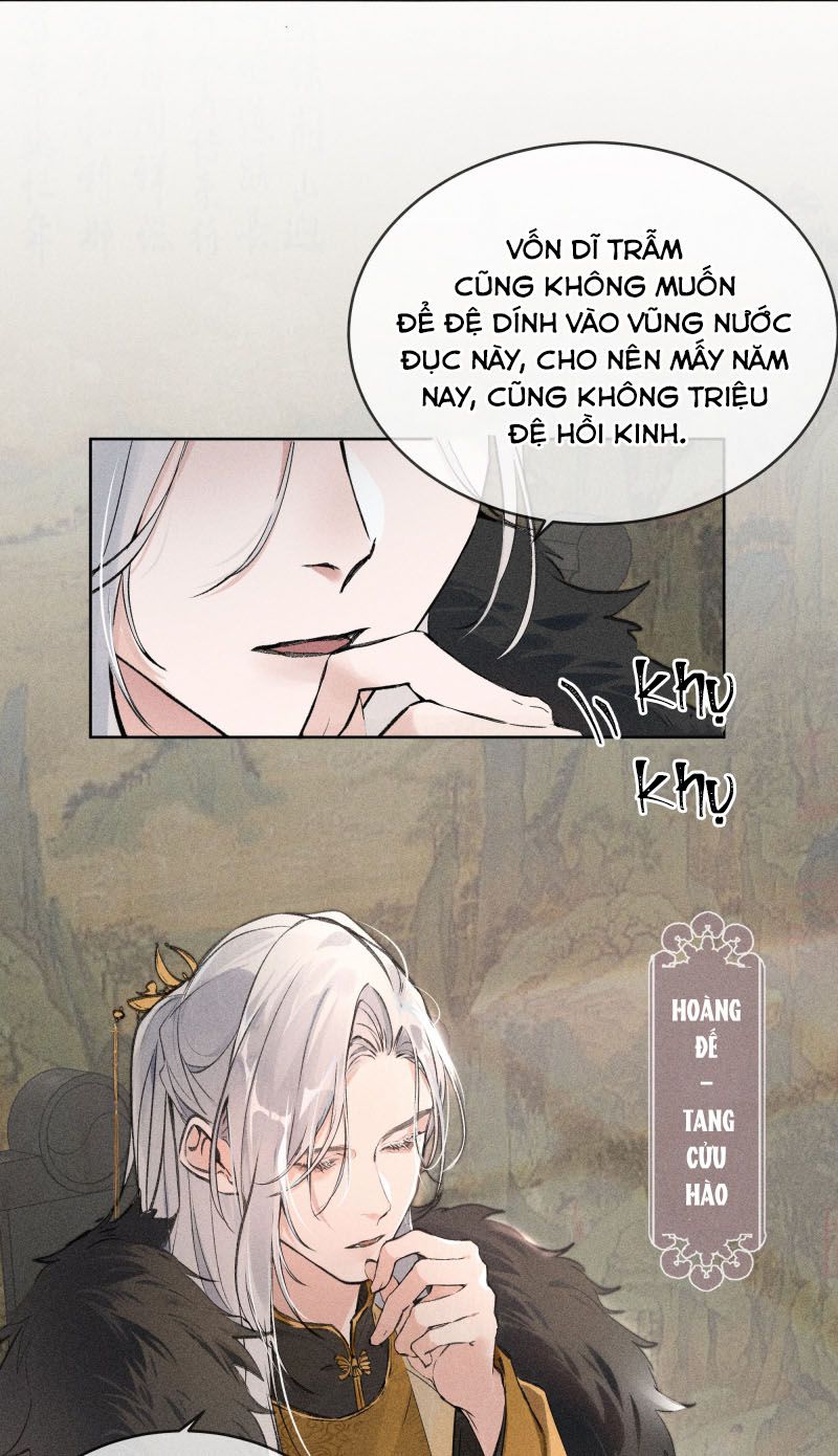 Dụ Địch Thâm Nhập Chap 1 - Trang 4