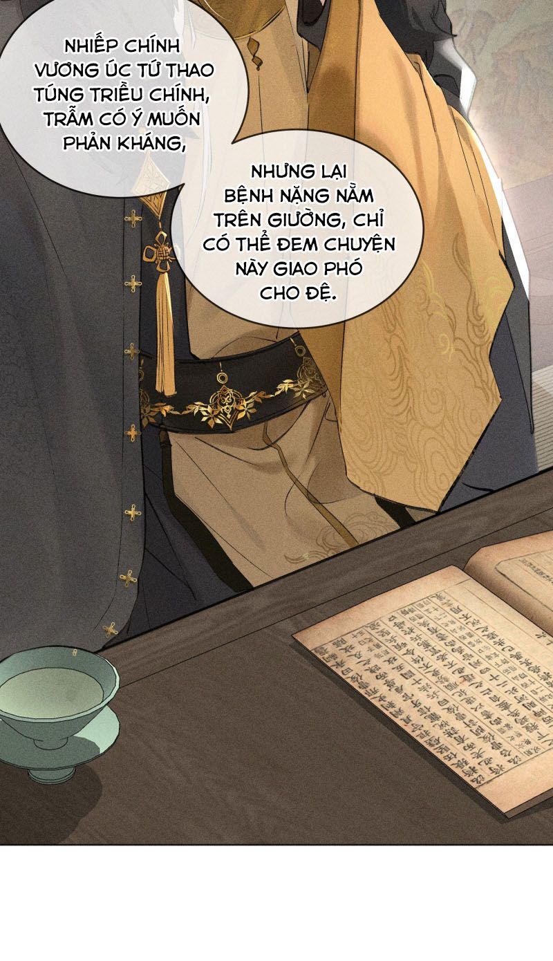 Dụ Địch Thâm Nhập Chap 1 - Trang 4