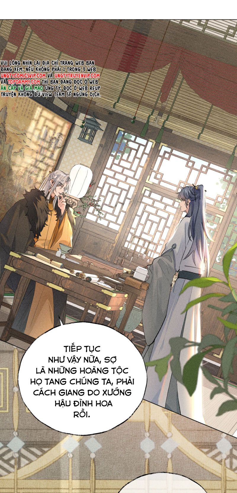 Dụ Địch Thâm Nhập Chap 1 - Trang 4