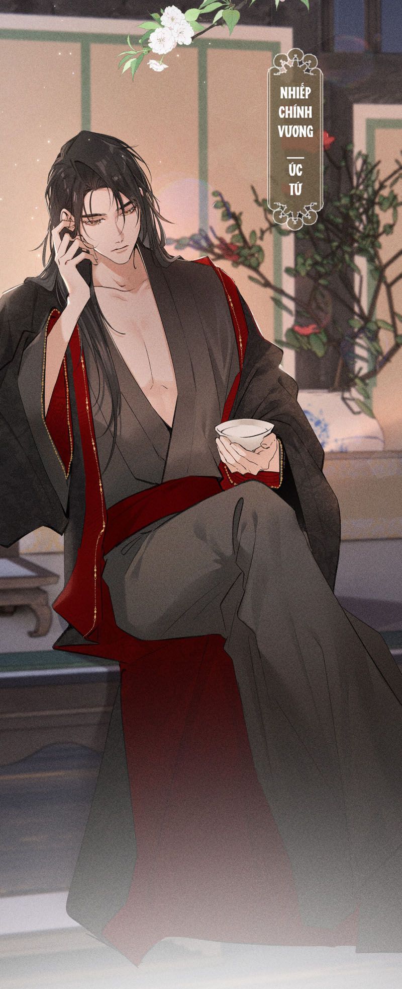 Dụ Địch Thâm Nhập Chap 2 - Next Chapter 2