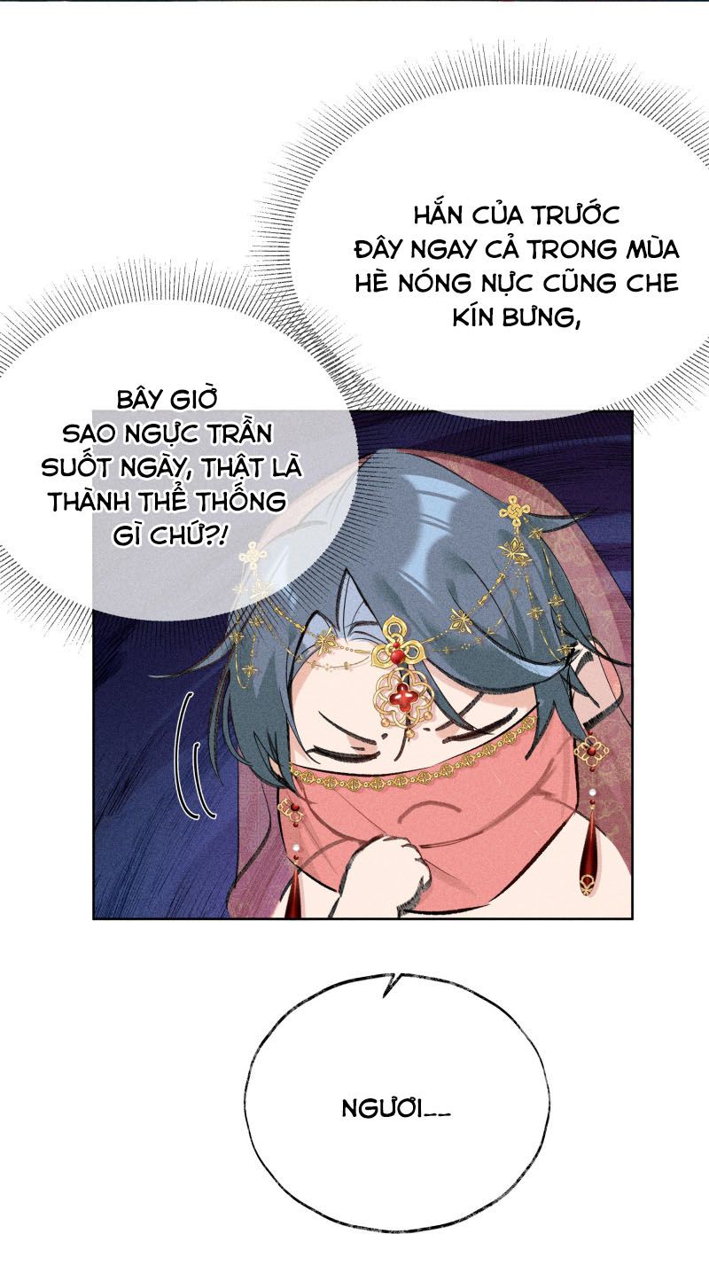 Dụ Địch Thâm Nhập Chap 2 - Next Chapter 2