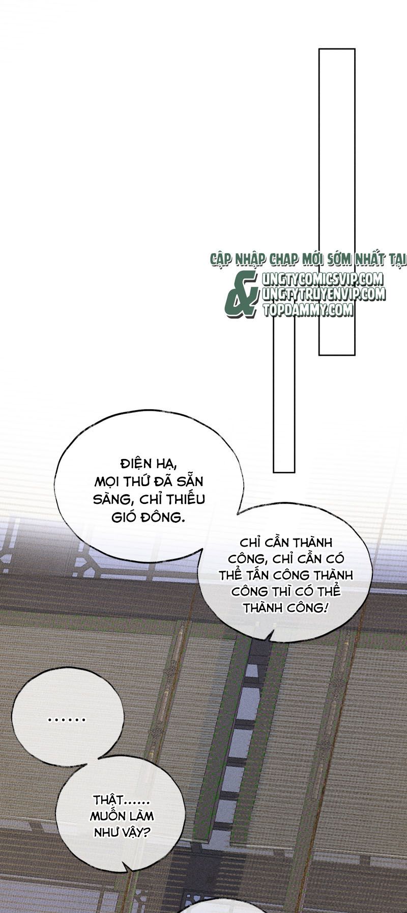 Dụ Địch Thâm Nhập Chap 2 - Next Chapter 2