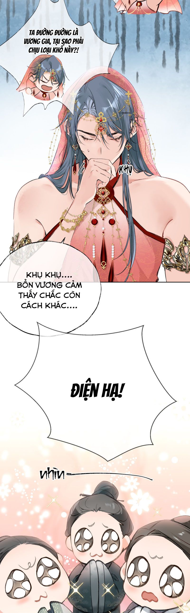 Dụ Địch Thâm Nhập Chap 2 - Next Chapter 2