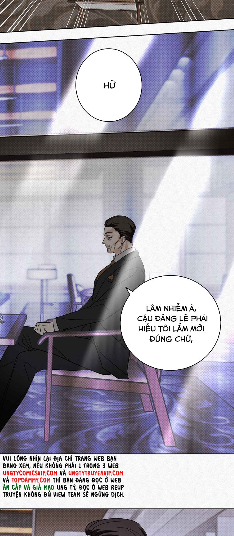 Anh Trai Tiện Lợi Của Tôi Chap 15 - Trang 3