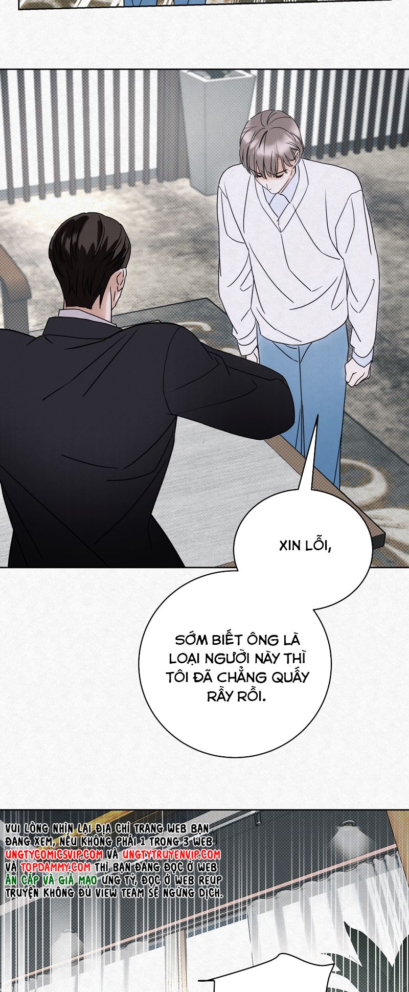 Anh Trai Tiện Lợi Của Tôi Chap 15 - Trang 3