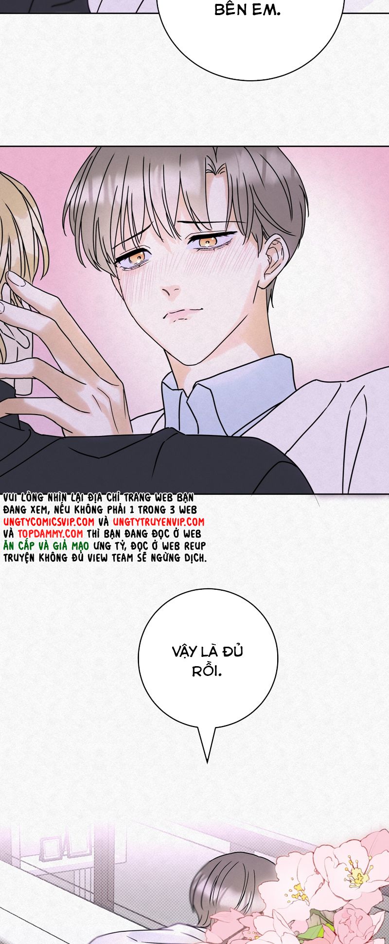 Anh Trai Tiện Lợi Của Tôi Chap 15 - Trang 3