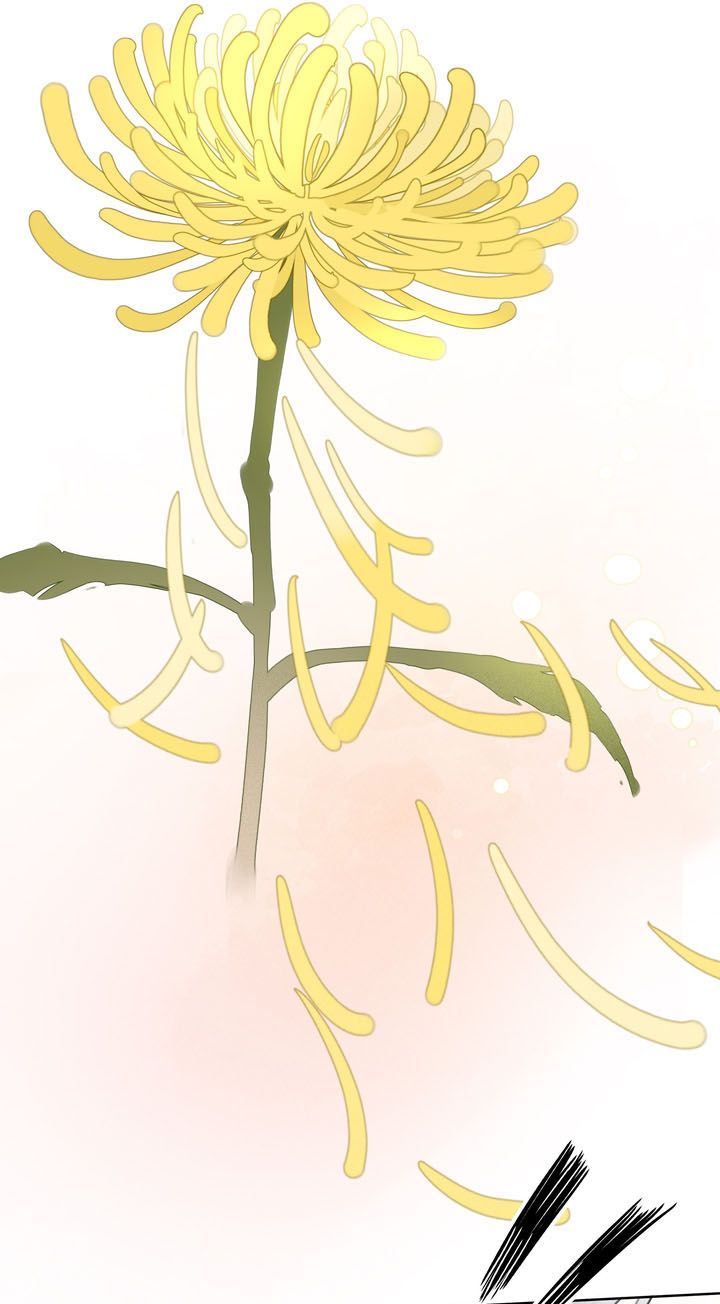 Dụ Địch Thâm Nhập Chap 3 - Trang 2