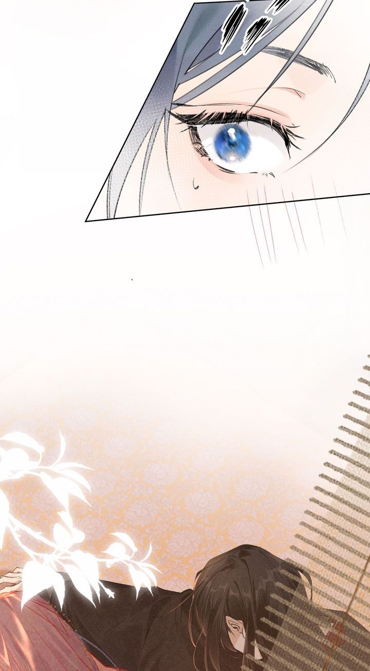 Dụ Địch Thâm Nhập Chap 3 - Trang 2