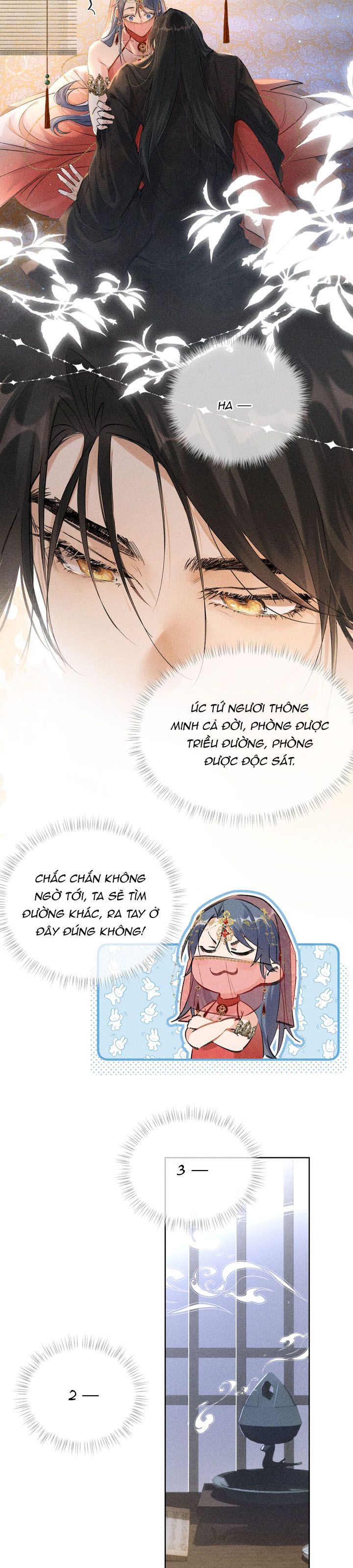 Dụ Địch Thâm Nhập Chap 3 - Trang 2