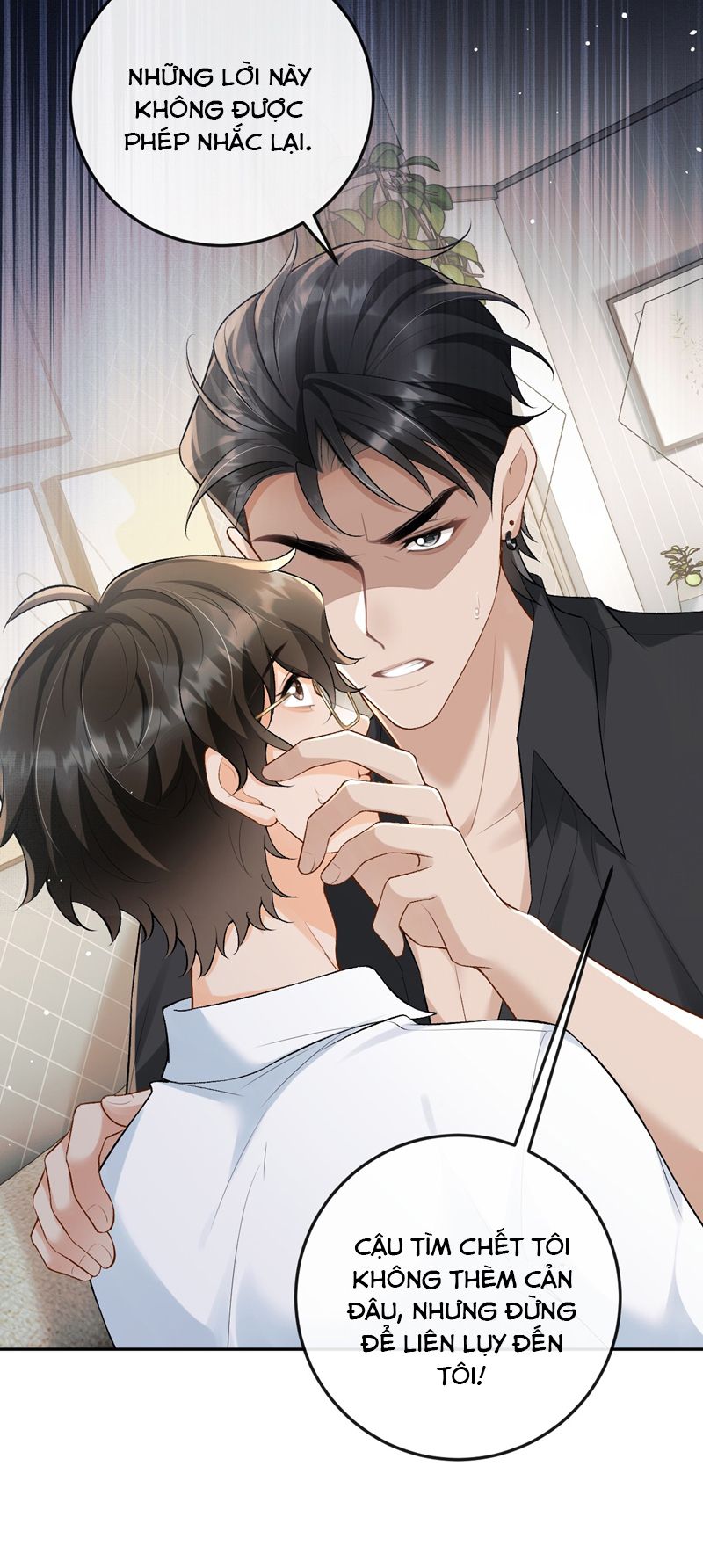 Bản Tính Hạ Đẳng Chapter 20 - Next Chapter 21