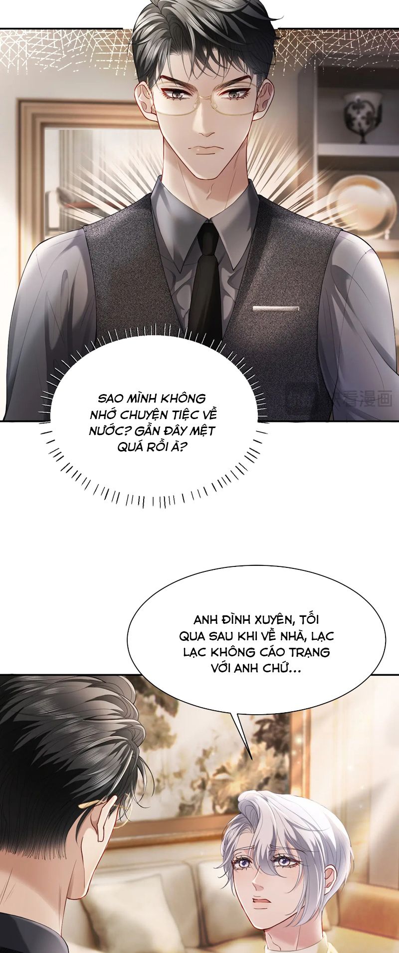 Tiểu Thiếu Gia Dựa Vào Mỹ Mạo Hoành Hành Toàn Hệ Thống Chapter 15 - Trang 4