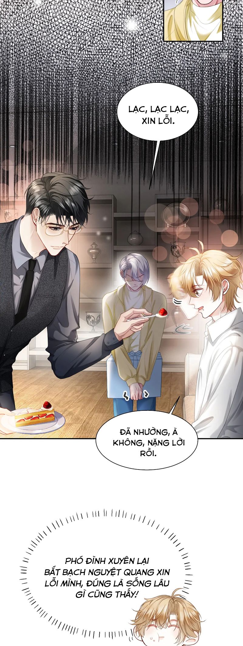 Tiểu Thiếu Gia Dựa Vào Mỹ Mạo Hoành Hành Toàn Hệ Thống Chapter 15 - Trang 4