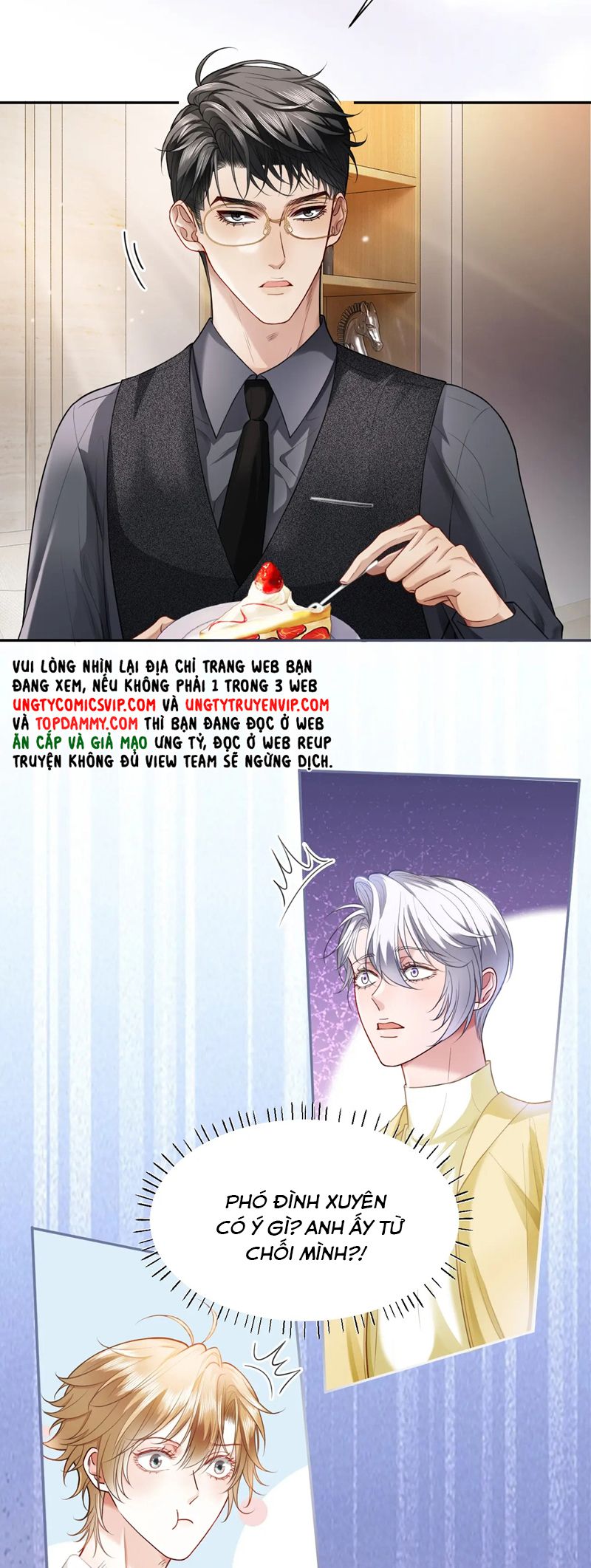 Tiểu Thiếu Gia Dựa Vào Mỹ Mạo Hoành Hành Toàn Hệ Thống Chapter 15 - Trang 4