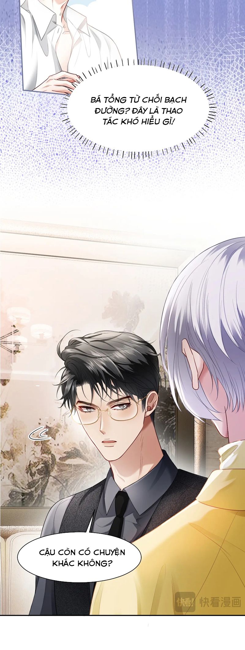 Tiểu Thiếu Gia Dựa Vào Mỹ Mạo Hoành Hành Toàn Hệ Thống Chapter 15 - Trang 4