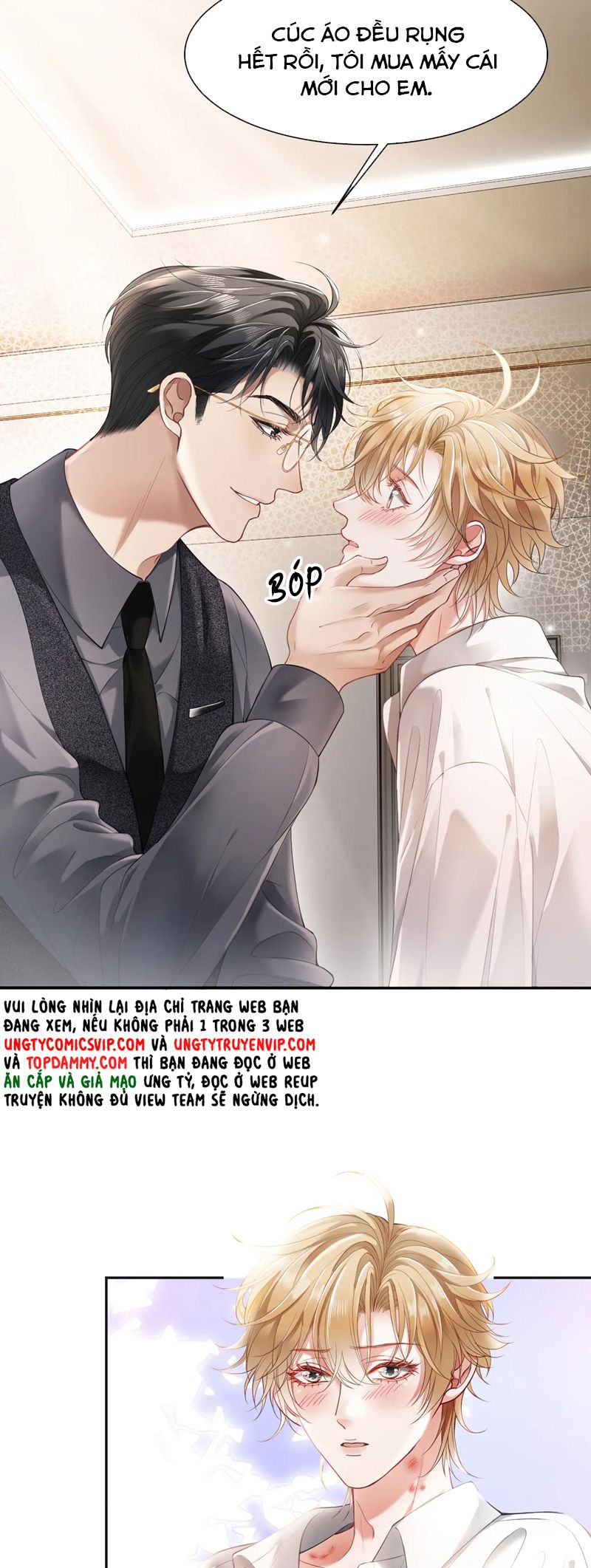 Tiểu Thiếu Gia Dựa Vào Mỹ Mạo Hoành Hành Toàn Hệ Thống Chapter 15 - Trang 4