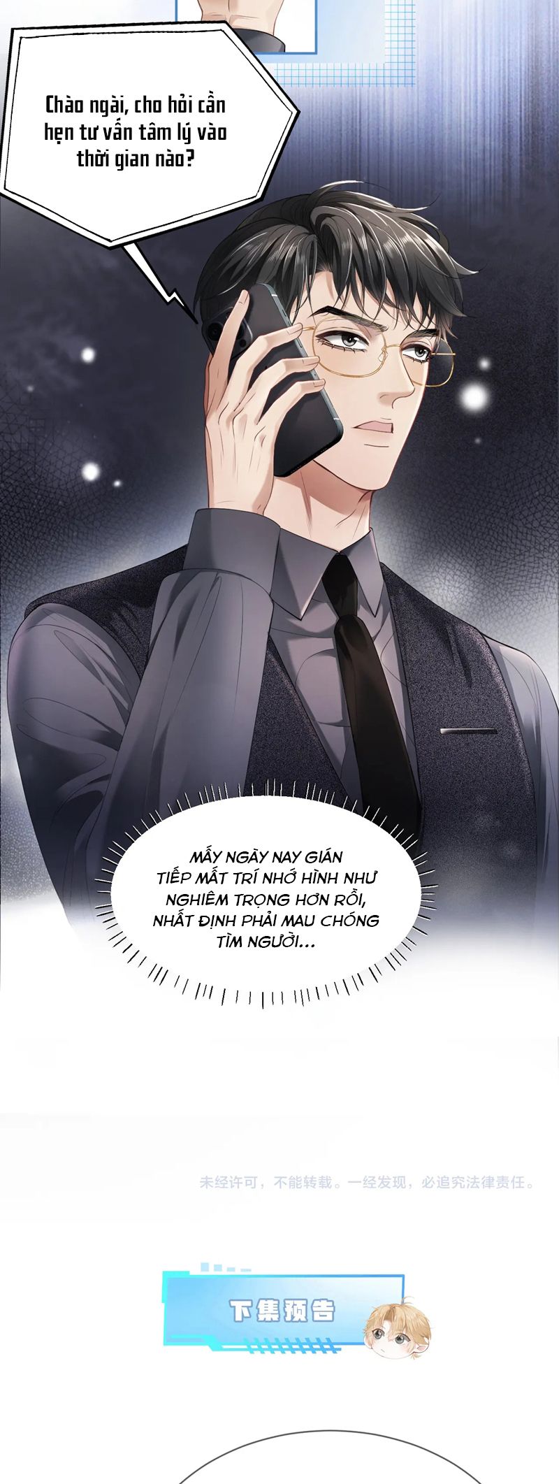 Tiểu Thiếu Gia Dựa Vào Mỹ Mạo Hoành Hành Toàn Hệ Thống Chapter 15 - Trang 4