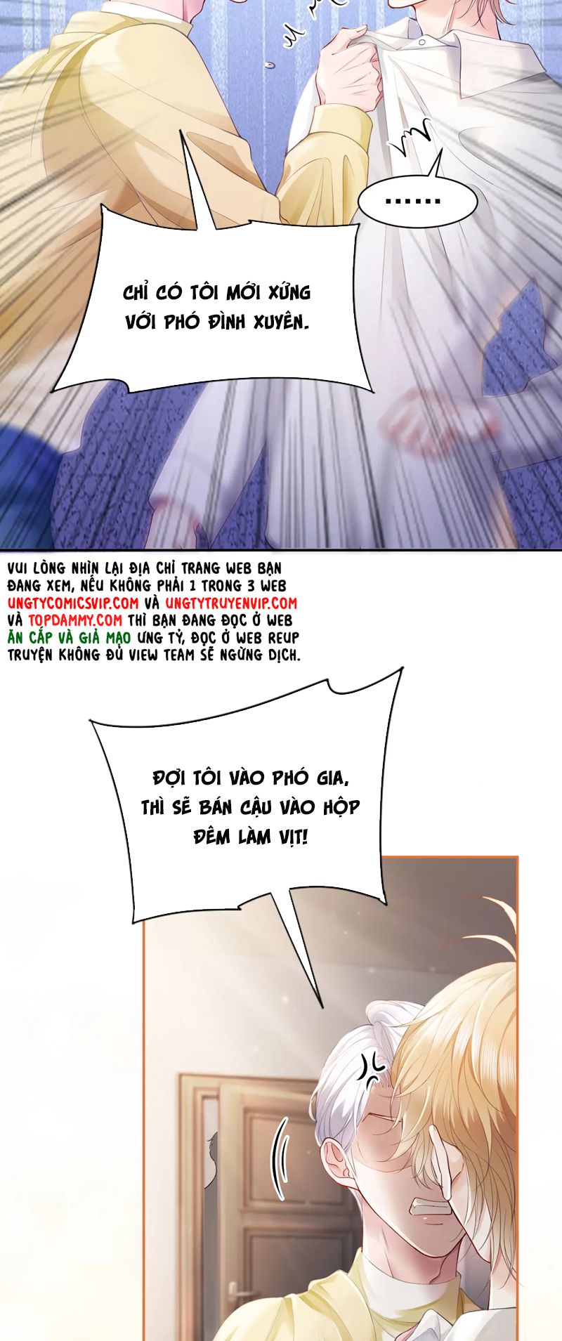 Tiểu Thiếu Gia Dựa Vào Mỹ Mạo Hoành Hành Toàn Hệ Thống Chapter 15 - Trang 4