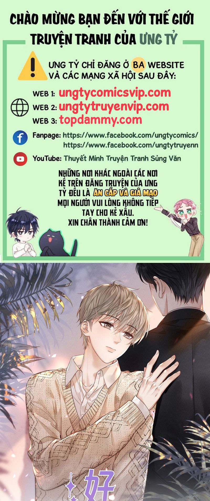 Thời Gian May Mắn Chapter 19 - Trang 3