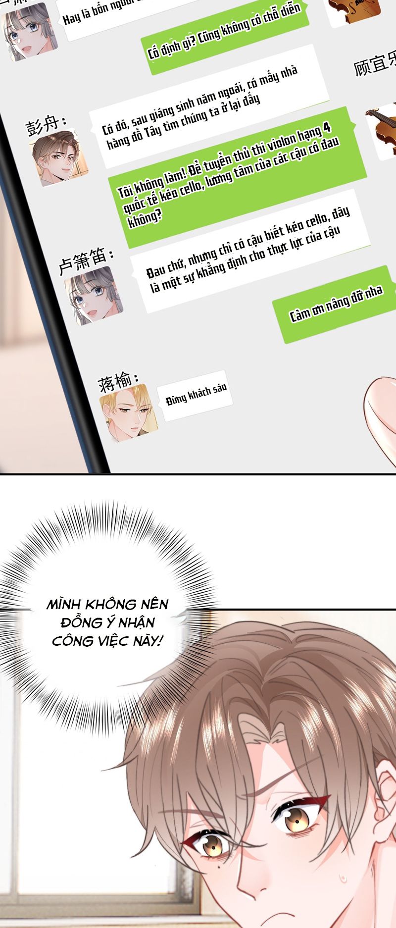 Tôi Và Ảnh Chụp Không Giống Nhau Chapter 61 - Trang 3