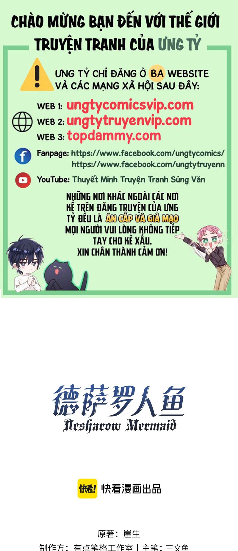 Desharow Nhân Ngư Chapter 38 - Trang 4