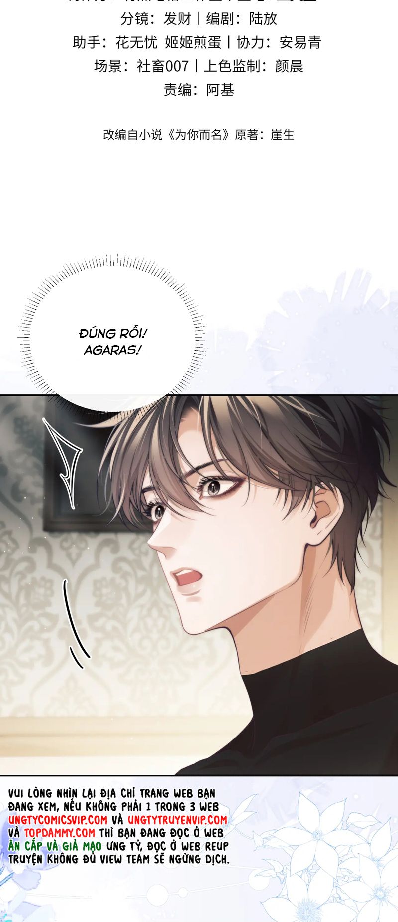 Desharow Nhân Ngư Chapter 38 - Trang 4